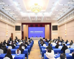 雙破萬億！湖南再次重磅發(fā)布2022民營企業(yè)百強榜單